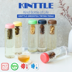 Ä«ÀÎÆ² ¸¶À̺¸Æ² Æ®¶óÀÌź ±×¸°Æ¼ 700ML ´ë¿ë·®