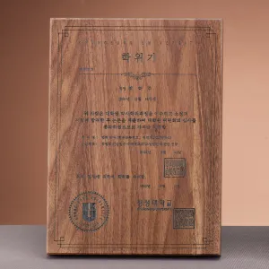 ���� ������ ���� SAM24W021