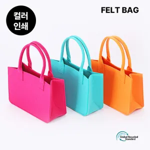 ģȯ�� ��Ʈ�� (290x120x190mm)