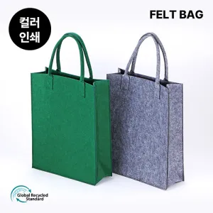 ģȯ�� ��Ʈ�� (340x120x410mm)