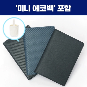 ·ÎÆä¸®¾Æ °¡Á× ¿©Çà Áö°©,¹Ì´Ï¿¡ÄÚ¹éÆ÷ÇÔ