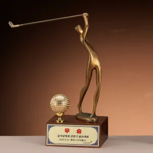 û�� ���� Ʈ���� SAM24T008