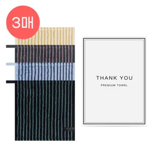 �ۿ� ȣ���÷��� ��Ʈ������ �ָ��� 34 �ڵ�Ÿ�� (66g) 3P ��Ʈ
