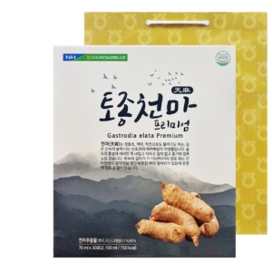 (Áö¸®»ê¸¶Ãµ³óÇù)ÅäÁ¾Ãµ¸¶ÇÁ¸®¹Ì¾ö