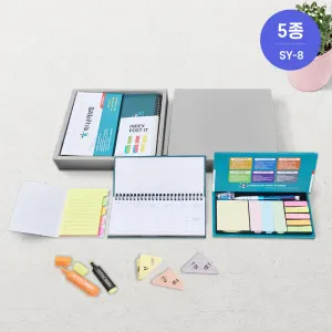 (SY-8) �ϵ�Ŀ���÷���(��) +�ϵ�Ŀ������޸���+��ø�������ε�������Ʈ�� ��Ʈ
