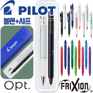 ÆÄÀÌ·ÔÆ® Áö¿öÁö´ÂÇÁ¸¯¼Ç º¼Ææ0.7+¿ÉÆ®»þÇÁ0.5¼¼Æ®