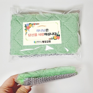 Àº»ç¼ö¼¼¹Ì+±Ø¼¼»çÇàÁÖ ¼¼Æ®