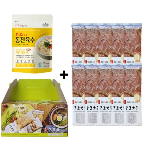 ¸íǰ ±¸Æ÷±¹¼ö310g*10p(¼Ò¸é)+µ¿ÀüÀ°¼ö 7¾Ë ±¹¼ö¼¼Æ®