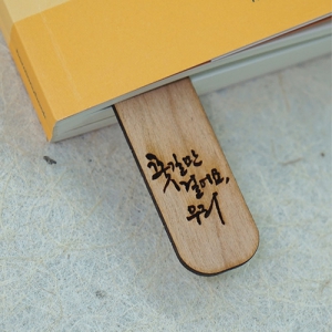 ¿ø¸ñ °¢ÀΠå°¥ÇÇ ¿ìµåºÏ¸¶Å© 3TMET003