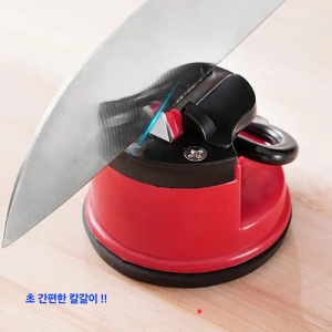 ½Ç¼Ó ÁÖ¹æ °¡À§ Ä®°¥ÀÌ