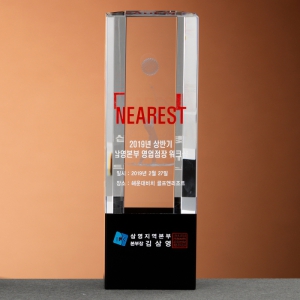 Å©¸®½ºÅ» Æ®·ÎÇÇ SAM24T211