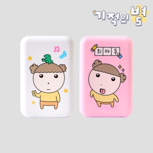 [����°���] �Ƽ����� �������͸� 5000mAh 2��