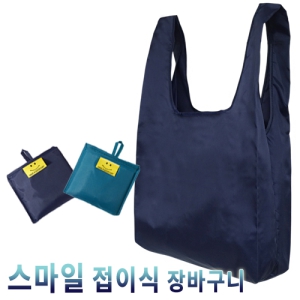 ½º¸¶ÀÏ Á¢ÀÌ½Ä Àå¹Ù±¸´Ï