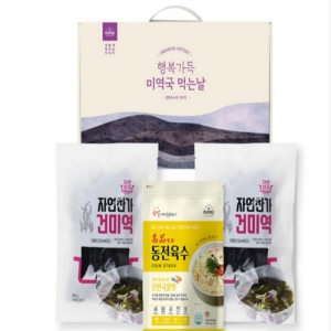 Çູ°¡µæ ¹Ì¿ª±¹¸Ô´Â³¯(¹Ì¿ª2+µ¿ÀüÀ°¼ö7¾Ë)