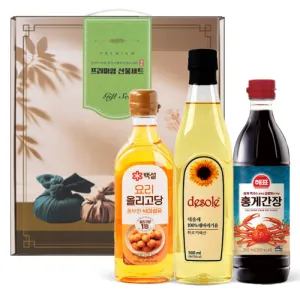 �����̾�3��(�عٶ����+�ø�����+ȫ�԰���) ������Ʈ