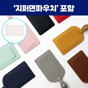 ���丮�� Ŭ���� PU ���� ������,���۸��Ŀ�ġ��Ʈ