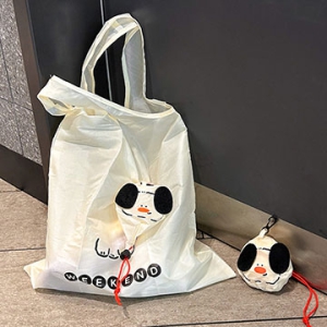 °¾ÆÁö ¹ÙÄí¹é