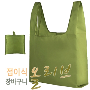 Á¢ÀÌ½Ä ¿Ã¸®ºêÀå¹Ù±¸´Ï