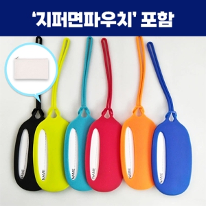 ·ÎÆä¸®¾Æ ½Ç¸®ÄÜ ½ÉÇà ³×ÀÓÅÃ,ÁöÆÛ¸éÆÄ¿ìÄ¡¼¼Æ®