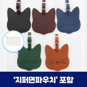 ·ÎÆä¸®¾Æ ½º¸¶ÀÏ °í¾çÀÌ ³×ÀÓÅà ÆÄ¿ìÄ¡¼¼Æ®