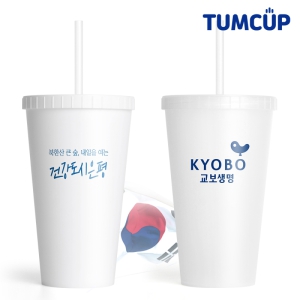  TK-750S Ʈο  Һ  750ml