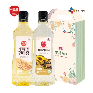 CJÇö¹ÌÀ¯,ÇØ¹Ù¶ó±âÀ¯ 2Á¾¼¼Æ®