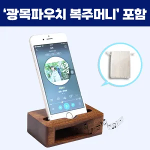 ���丮�� ��� �ڵ��� Ȧ�� ���������� +���ָӴ� ����