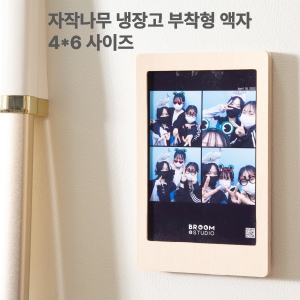 ۳ λ 4*6 ڼ 