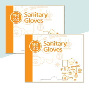 À§»ýÀå°© 30¸Å