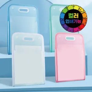 ������������ȭ��/������13ĭ(�÷��μⰡ��)