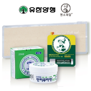 ¾ÈƼǪ¶ó¹ÎÄɾƮ1È£(À¯ÇѾçÇà+¸à¼Ò·¡´ã ¸ÞµðÄÉÀÌÆ¼µå¸³¹ã)