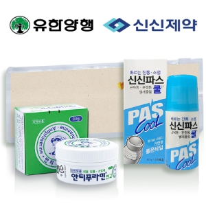 ¾ÈƼǪ¶ó¹ÎÄɾƮ5È£(À¯ÇѾçÇà+½Å½ÅÆÄ½º ·Ñ¿Â Ä𿬰í)