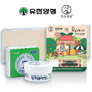 ¾ÈƼǪ¶ó¹ÎÄɾƮ6È£(À¯ÇѾçÇà+¸à¼Ò·¡´ã ¸³¾ÆÀ̽º ¸³¹ã)