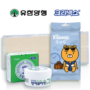 ¾ÈƼǪ¶ó¹ÎÄɾƮ9È£(À¯ÇѾçÇà+Å©¸®³Ø½º īī¿À¼ö¾Ø¼ö¹°Æ¼½´)