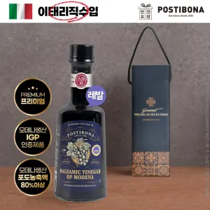 DO_(���¸�,�𵥳�)����Ƽ���� �����̾��߻�ͽ���250ml(����)1P