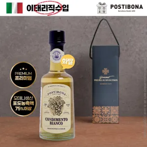 DO_(���¸�,�𵥳�)����Ƽ���� �����̾��߻�ͽ���250ml(ȭ��Ʈ)1P