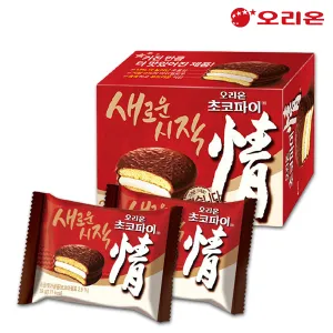 DO_������ �������� 78g (39gx2����)