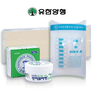 ¾ÈƼǪ¶ó¹ÎÄɾƮ13È£(À¯ÇѾçÇà+±¸±ÞŰƮ ½Ç¼Óº¸±ÞÇü)