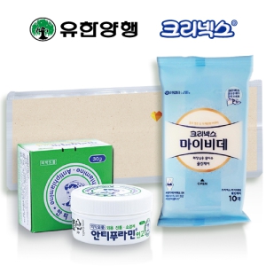 ¾ÈƼǪ¶ó¹ÎÄɾƮ16È£(À¯ÇѾçÇà+Å©¸®³Ø½º ¸¶À̺ñµ¥ Ŭ¸°Äɾî)