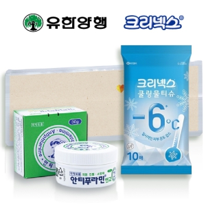 ¾ÈƼǪ¶ó¹ÎÄɾƮ17È£(À¯ÇѾçÇà+Å©¸®³Ø½º Ä𸵾ÆÀ̽º¹°Æ¼½´)