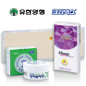 ¾ÈƼǪ¶ó¹ÎÄɾƮ19È£(À¯ÇѾçÇà+Å©¸®³Ø½º ¾Æ·Î¸¶ÇàŰ ¹Ì¿ëƼ½´)