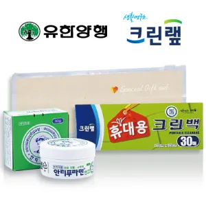 ��ƼǪ����ɾƮ20ȣ(���Ѿ���+ũ���� �޴��30�� ũ����)