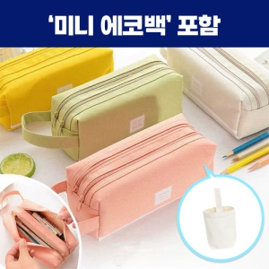 ·ÎÆä¸®¾Æ ´õºí Æ÷ÄÏ ÆæÆÄ¿ìÄ¡,¹Ì´Ï¿¡Äڹ鼼Ʈ