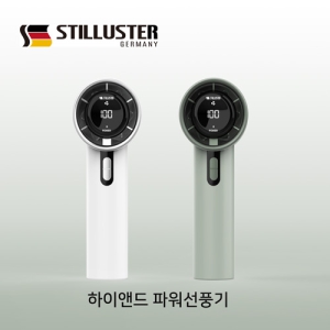 ½´Æ¿·ç½ºÅÍ ÆÄ¿ö ÇÏÀÌ¿£µå ¼±Ç³±â