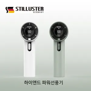 ��ƿ�罺�� ���̿��� �Ŀ� ������ ��ǳ�� ST-PF100