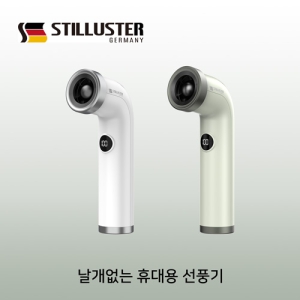 ½´Æ¿·ç½ºÅÍ ³¯°³ ¾ø´Â ÈÞ´ë¿ë ¼±Ç³±â