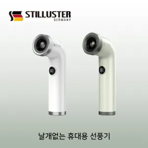��ƿ�罺�� �������� �޴�� ��ǳ�� ST-HO100
