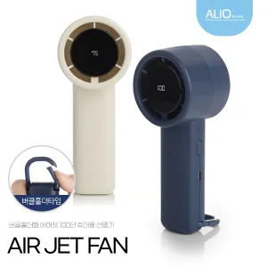 ALIO ��ŬȦ���� ������ 100�� �޴�� ��ǳ��