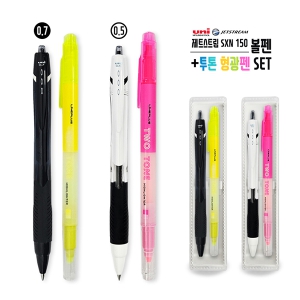 Á¦Æ®½ºÆ®¸² SXN-150 º¼Ææ+ÅõÅæÇü±¤Ææ ¼¼Æ®