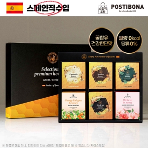 (½ºÆäÀÎÁ÷¼öÀÔ)Æ÷½ºÆ¼º¸³ª ²ÜÂ÷5Ƽ6Á¾3È£